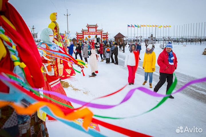 Сибирская Масленица