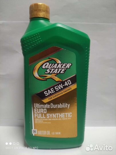 Масло моторное 5w40 Quaker State USA квакер стейт