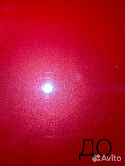 Полировка авто