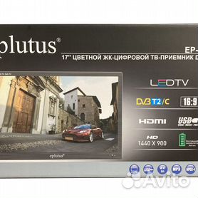 LCD+DVD MEDION MD опознать DC\DC