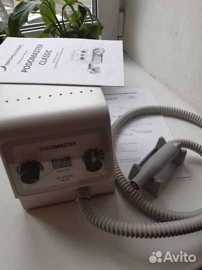 Аппарат для педикюра с пылесосом бу podomaster
