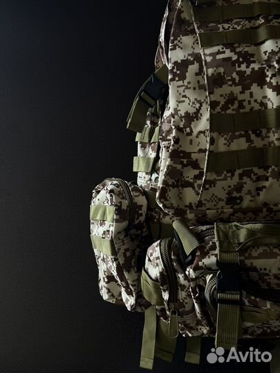 Рюкзак мужской походный