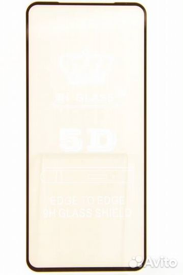 Защитное стекло#29831