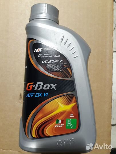 Масло трансмиссионное