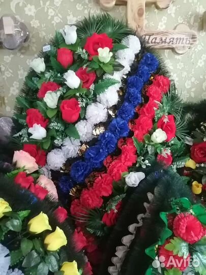 Ритуальные товары