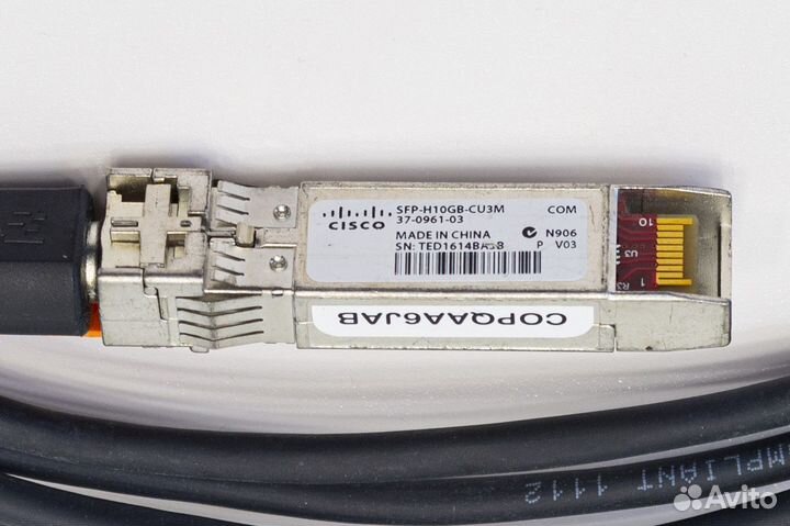 SFP-H10GB-CU3M cisco сетевой кабель 10 гигабит 3 м