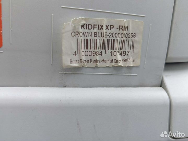 Детское автокресло 15 до 36 кг britax romer kidfix