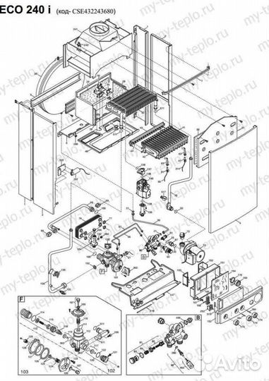 Двухконтурный котёл baxi ECO 240 i на запчасти