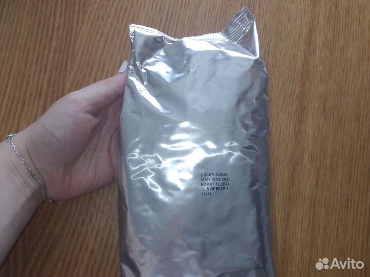 Детская смесь