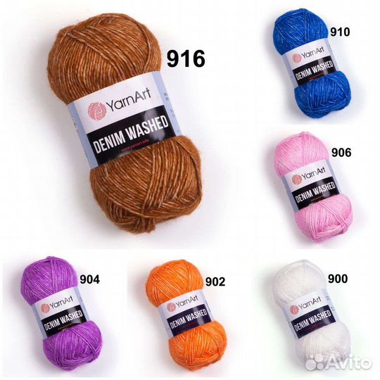 Пряжа YarnArt Denim washed