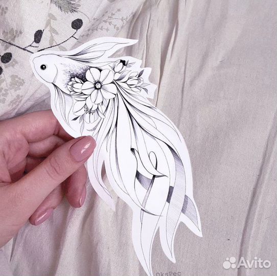 Татуировка за расходники