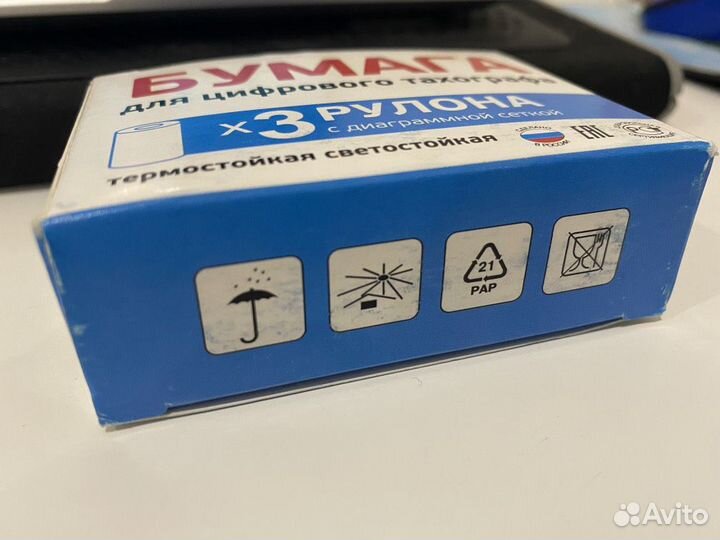 Бумага для цифрового тахографа