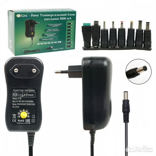 Блок питания 