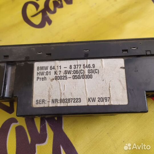 Bmw e39 блок печки управления климатом