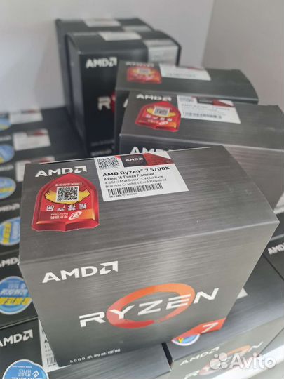 Процессор AMD Ryzen 7 5700X BOX