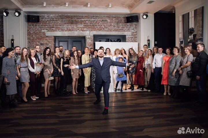 Ведущий свадьбы, юбилея, коропратива