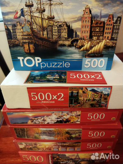 Пазлы 500 деталей для взрослых