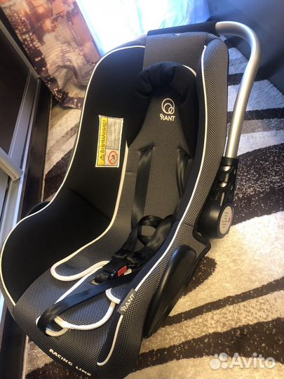 Автолюлька