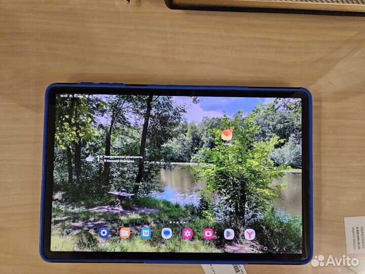 Samsung galaxy tab s8 +