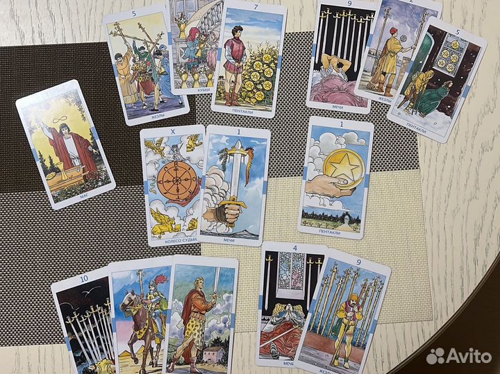 Расклад Таро Гадание на картах Таро