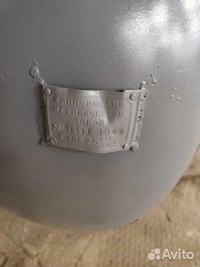 Бочка-ресивер