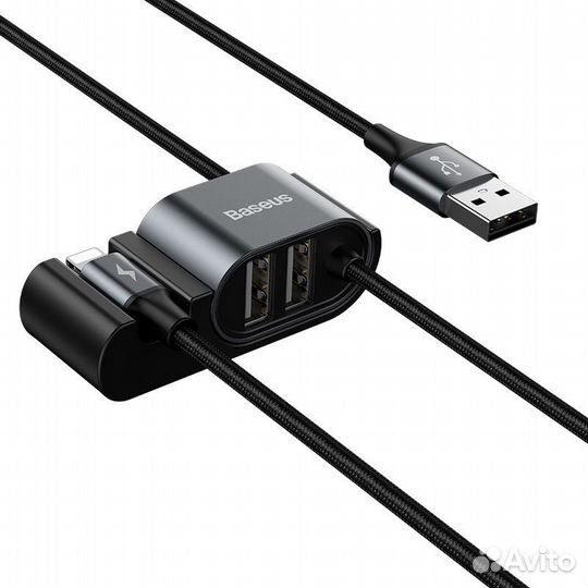 Кабель USB baseus Special Data Cable for Backseat