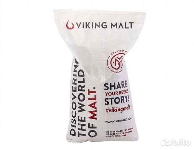 Солод Пилзнер 