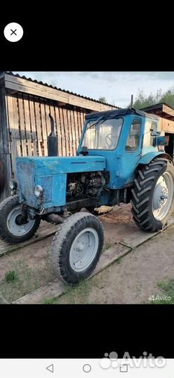 Трактор МТЗ (Беларус) 50, 1978