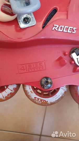 Детские ролики и защита