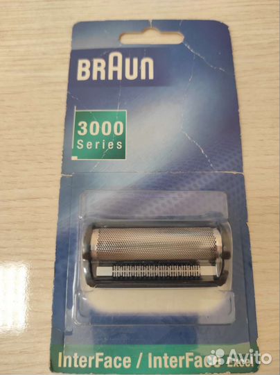 Сетка для бритвы braun 3000 series. Торг уместен
