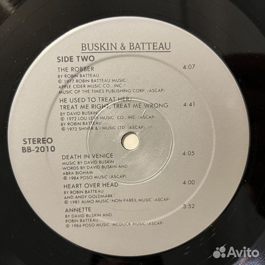 Buskin & Batteau (LP) 1985, US, Folk Rock, EX+/EX+