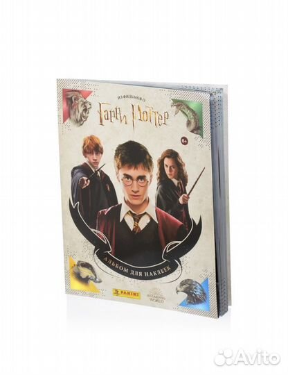 Наклейки к альбому panini Гарри Поттер