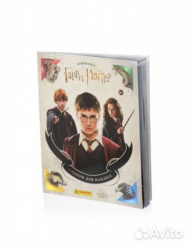 Наклейки к альбому panini Гарри Поттер