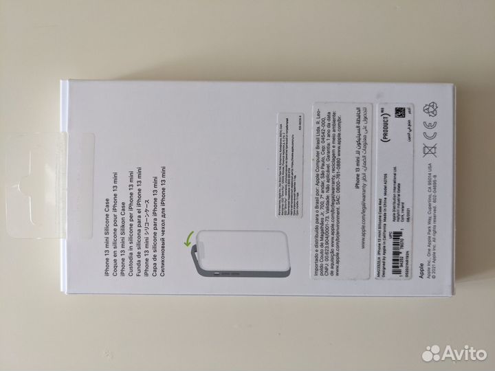 Чехол оригинальный для iPhone 13 mini