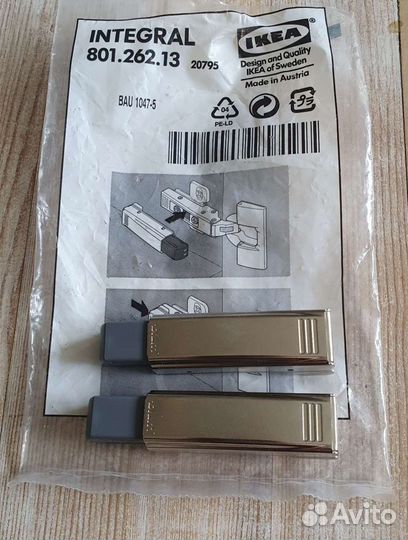 Доводчик IKEA Интеграл