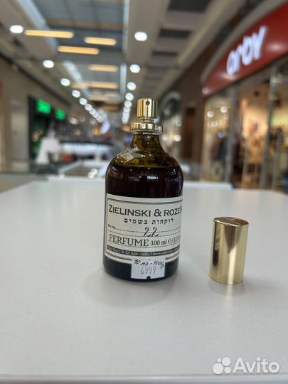 Zielinski & Rozen 22 парфюм