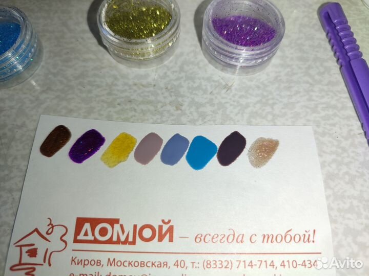 Наборы гель-лаков для ногтей