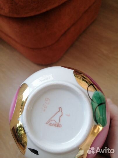 Чашка с блюдцем СССР дулево