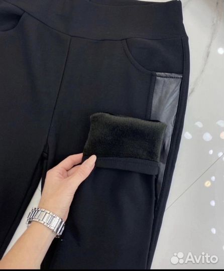 Брюки с мехом