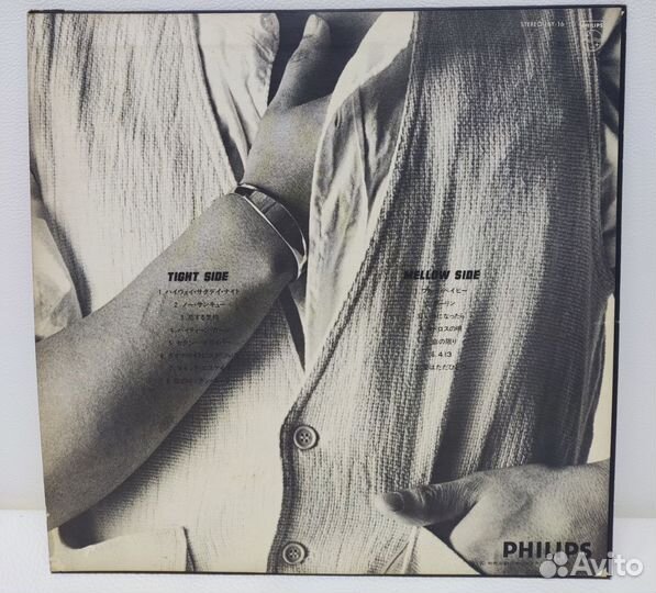 Rock: Johnny Okura LP Japan 1978