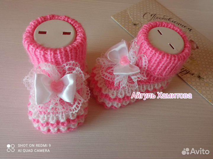 Пинетки для девочки