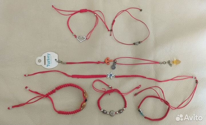 Браслет 7шт.красная нить.Цена за все 6шт