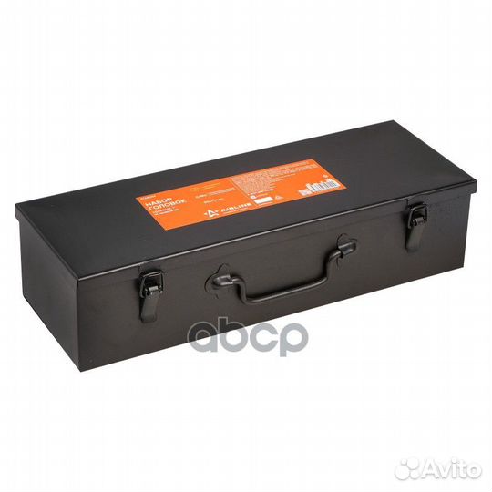 Набор головок 14 предм. 1 90 мм (22-60 мм) мет