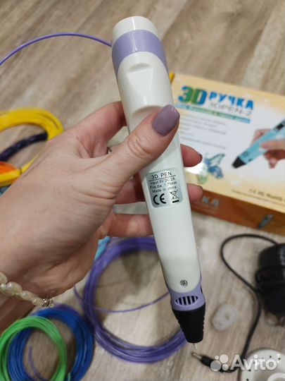 3 d ручка