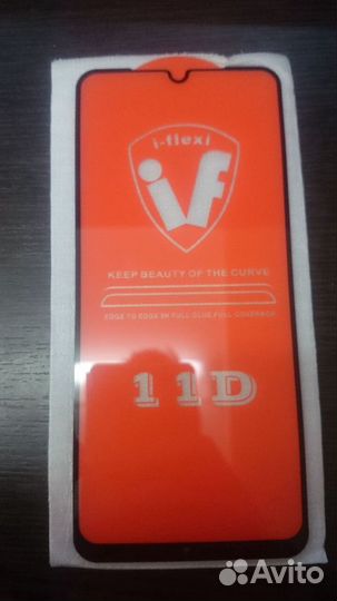 Защитные стёкла Huawei/Honor