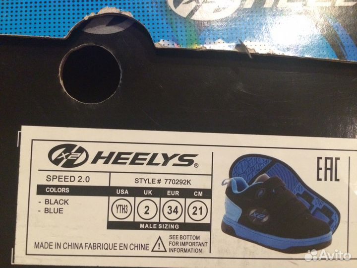 Кроссовки на колёсах Heelys р-р 34