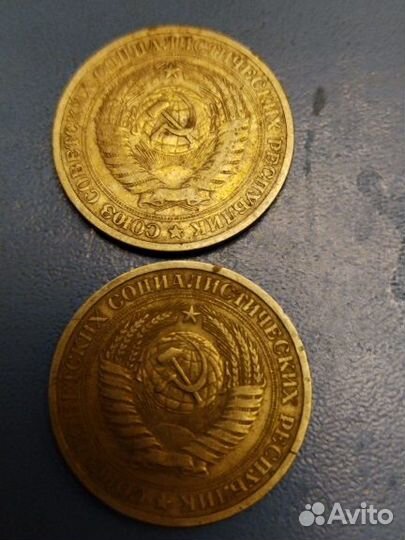 Монеты СССР