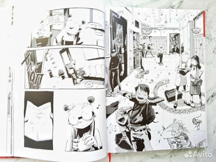 Книги/комиксы