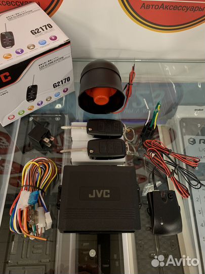 Автосигнализация JVC G2170