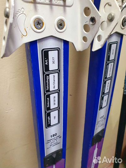 Беговые лыжи NLK excel